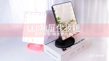 Large LED Mirror